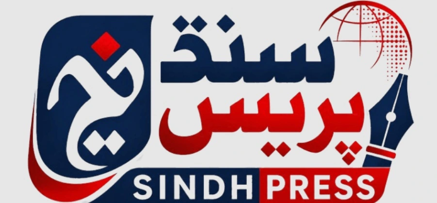 SindhPress fully Sindhi WordPress media theme